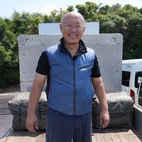 matsukigumitransport