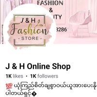 j.h.online.shop