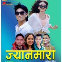 ashok.rokamagar