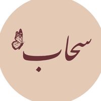 abaya.shab