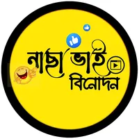 original sound - nachavai_binodon_team