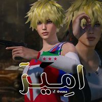 vszsa