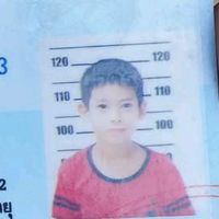 เสียงต้นฉบับ - ส.ม   บ้านนา