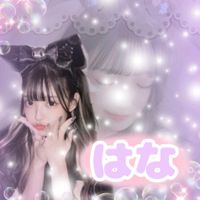 minamin.hana