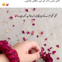lovelyg8523