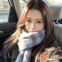 nhạc nền - Ngủ giờ hành chính