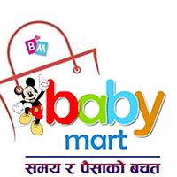 baby_mart_