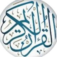 quran_01_2022