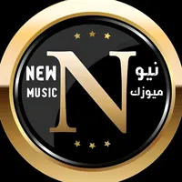 ريمكس جام شراب