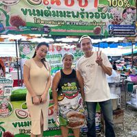 nutchasupkhuenkh2