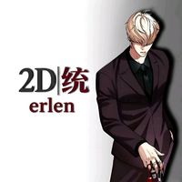 er_er002