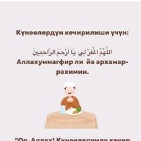 alhamdulillah_19a