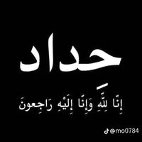 fox_5r