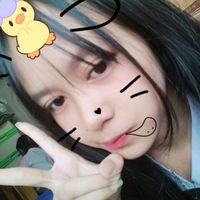เสียงต้นฉบับ