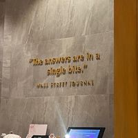 original sound - wagna/realistcram