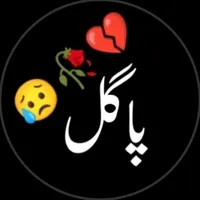 original sound - rahi____writes1