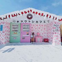 เสียงต้นฉบับ - ชื่อ นันท์นภัส น่ะ