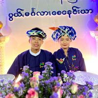 original sound - KhunTheinAung