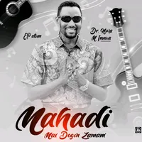 original sound - hallarouminuwa