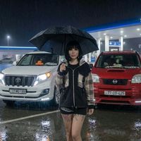 cicekli_deqiqeler_cici