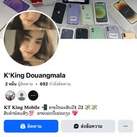 ktmobile78