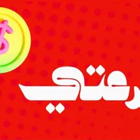 original sound - jemall61