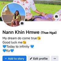 nanthakhin499