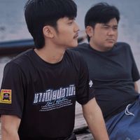 เสียงต้นฉบับ - เอิ้นข่อยว่า พ่อหนุ่มปลาซิ่ง🐟