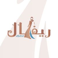 ryfal_abaya