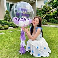 drd.aom