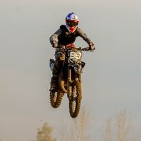 uriss_salazarr2