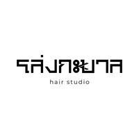 longkabal_hairstudio
