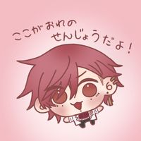 oma_chan1202