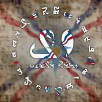 original sound - lishani_song