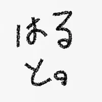 original sound - maru.haruto1012
