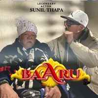 original sound - buddya_magar