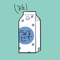 オリジナル楽曲 - ウォルピスカーター