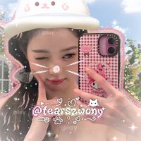 .tearszwony