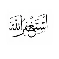 original sound - ad3yah.athkar1