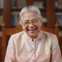 เสียงต้นฉบับ - ฝากไว้นะลูก