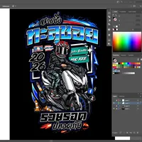 original sound - mickeepatthammavong