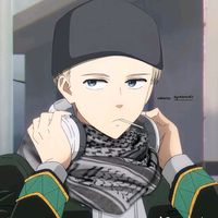 bunyi asal - jamil kakashi