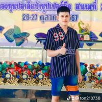 เสียงต้นฉบับ - FB: ตาต้น'สุวัฒน์ 😎🤔🥰