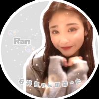 stonei_ran