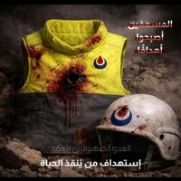 mohamadk1182