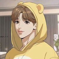 suara asli