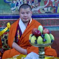 yeshiphuntsho263