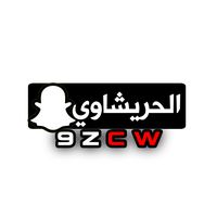 المصمم الحريشاوي