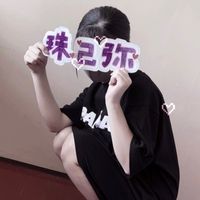 オリジナル楽曲 - なな