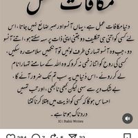 shaziakhan6401